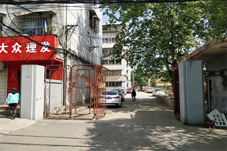 市中区永安家园2室2厅1卫94平米